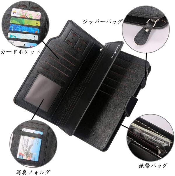 New Men Wallets Pu Leather Business Long Zipper Large Capacity Quality Male Purse With Card Holder Multi-function Wallet For Men ( Random Color )